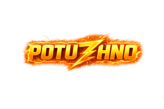 potuzhno.tech